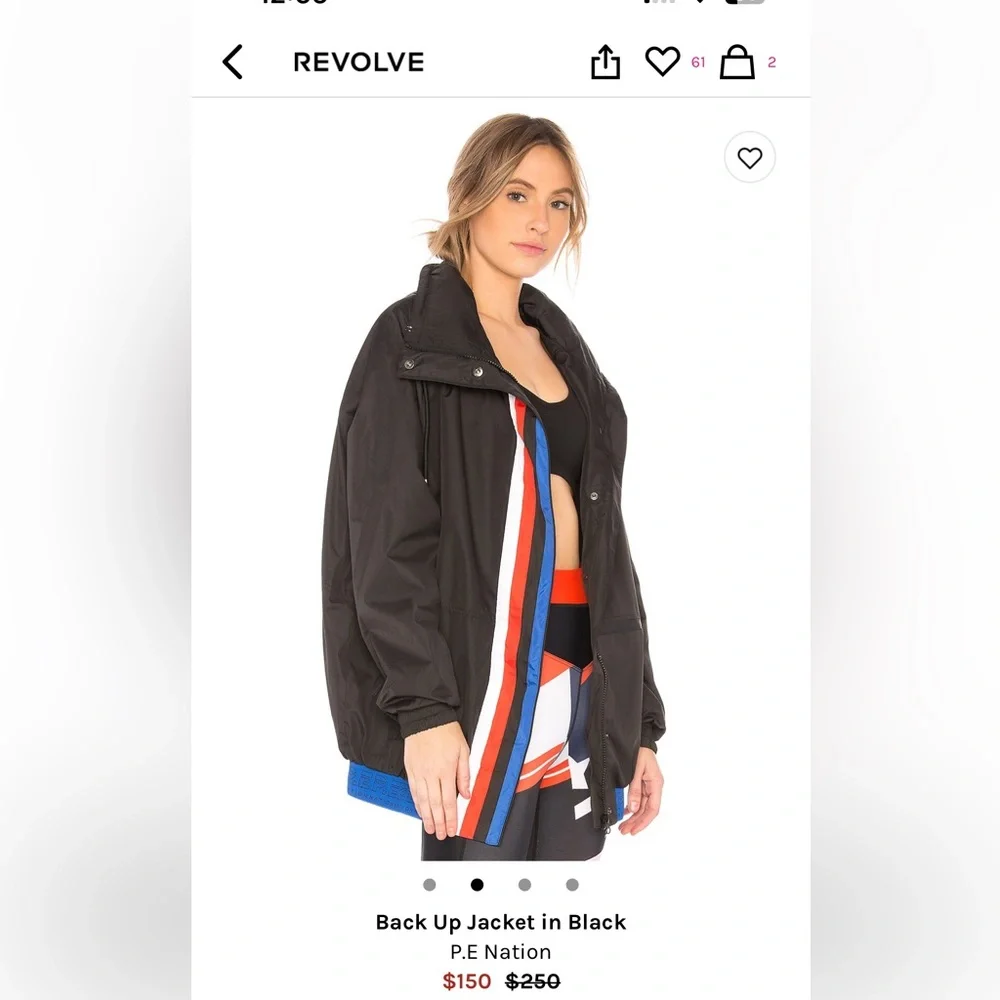 Windbreaker - Picture 4 of 7